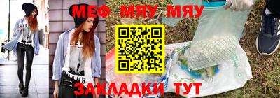 PSILOCYBIN Гуково