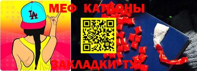jwh Гулькевичи