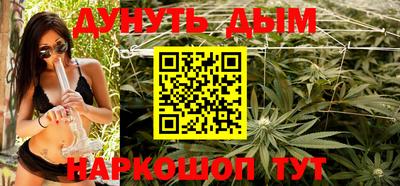 PSILOCYBIN Гуково