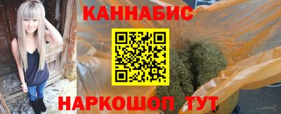 PSILOCYBIN Гуково
