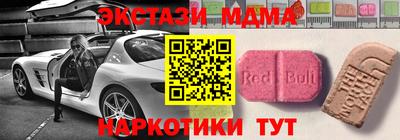 PSILOCYBIN Гуково