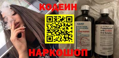 первитин Гудермес