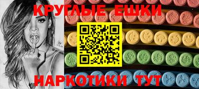 jwh Гулькевичи