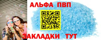 jwh Гулькевичи