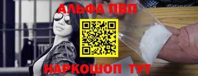 PSILOCYBIN Гуково