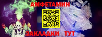 PSILOCYBIN Гуково