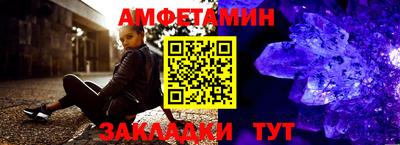 jwh Гулькевичи