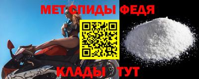 PSILOCYBIN Гуково
