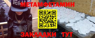 PSILOCYBIN Гуково