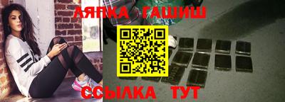 первитин Гудермес
