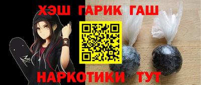 первитин Гудермес