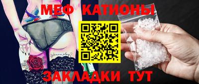 jwh Гулькевичи
