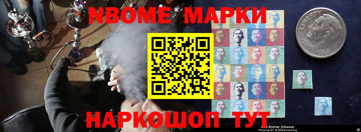 LSD-25 экстази кислота  Вход с VPN  LSD-25 экстази ecstasy  Надым 